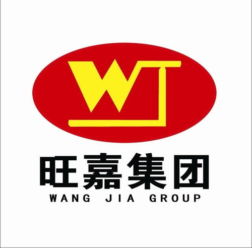 安徽旺嘉餐饮管理 专业赋能，铸就卓越餐饮品牌